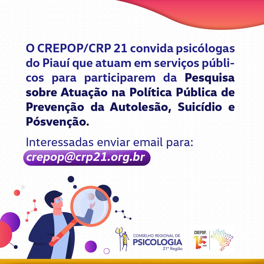 Conselho de Psicologia lança nova pesquisa do CREPOP